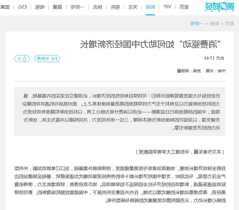 微信截图_20250611161340.jpg